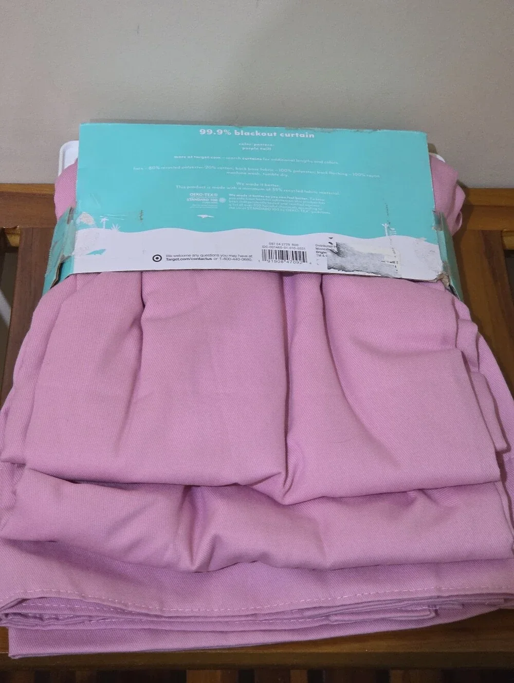 Pillowfort Purple Blackout Twill Solid Kids' (1) Panel Size 42